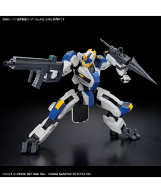 1/72 HG Kyoukai Senki Weapon Set 6
