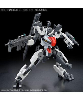 1/72 HG Kyoukai Senki Weapon Set 4 Multi Joint Frame