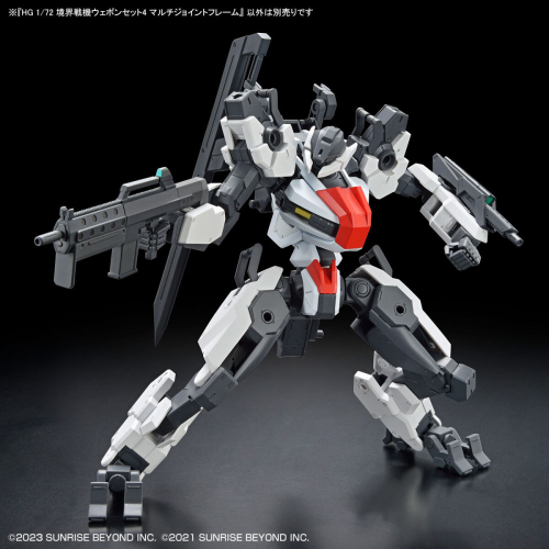 1/72 HG Kyoukai Senki Weapon Set 4 Multi Joint Frame