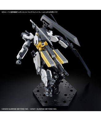 1/72 HG Kyoukai Senki Weapon Set 4 Multi Joint Frame