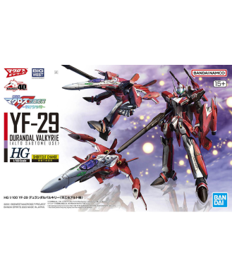 1/100 HG YF-29 Durandal Valkyrie (Saotome Alto Machine) Macross Frontier