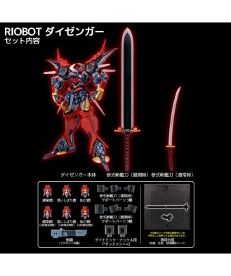 Super Robot Wars Diecast Action Figure Riobot Dygenguar 33 cm