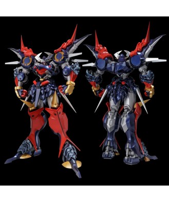 Super Robot Wars Diecast Action Figure Riobot Dygenguar 33 cm