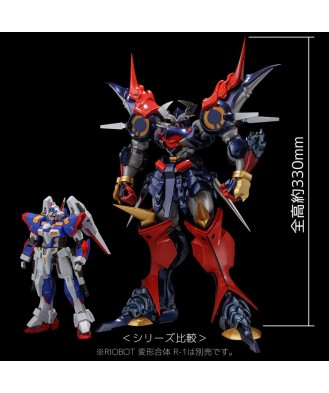 Super Robot Wars Diecast Action Figure Riobot Dygenguar 33 cm