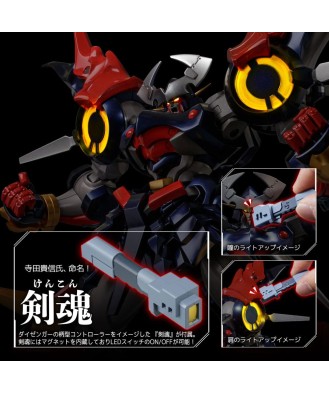 Super Robot Wars Diecast Action Figure Riobot Dygenguar 33 cm