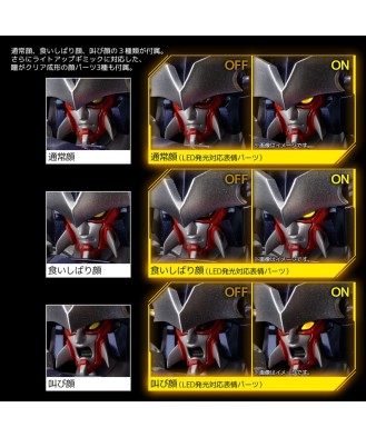 Super Robot Wars Diecast Action Figure Riobot Dygenguar 33 cm