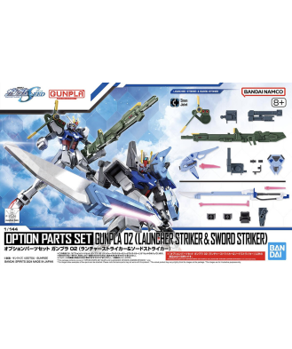 Gundam Option Parts Set Gunpla 02 (Launcher Striker & Sword Striker)