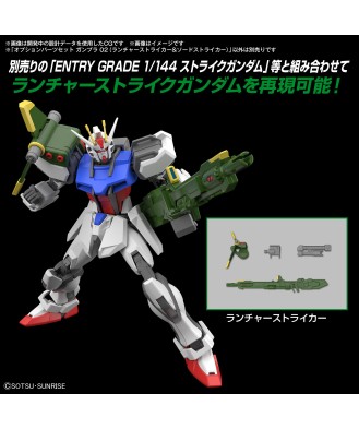 Gundam Option Parts Set Gunpla 02 (Launcher Striker & Sword Striker)