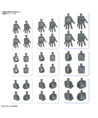 Gundam Option Parts Set Gunpla 04 (Build Hands Round Shape)