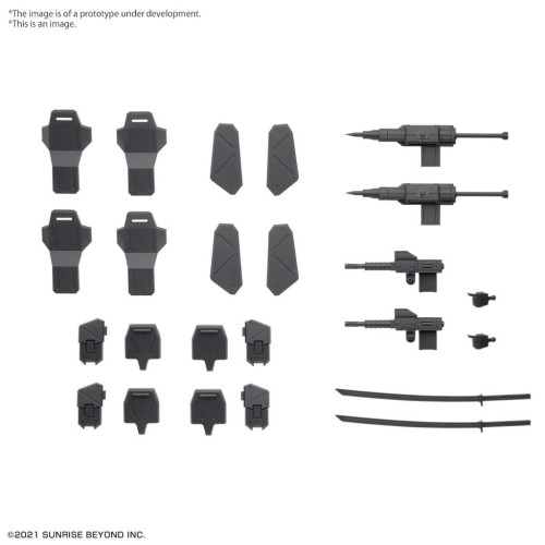 1/72 HG Kyoukai Senki Weapon Set 5