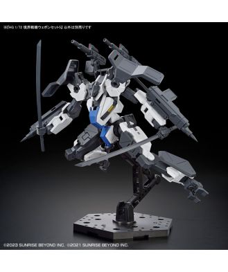 1/72 HG Kyoukai Senki Weapon Set 5