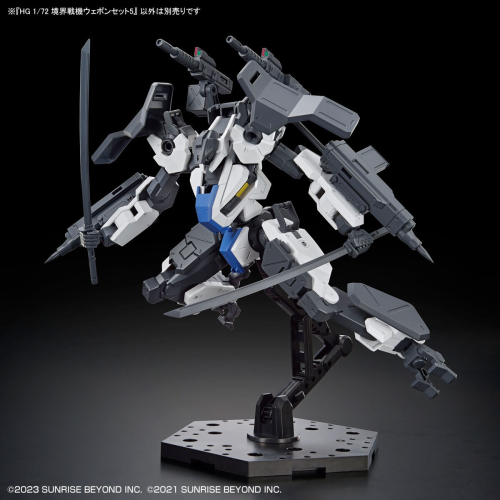 1/72 HG Kyoukai Senki Weapon Set 5