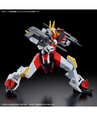 1/72 HG Kyoukai Senki Weapon Set 5