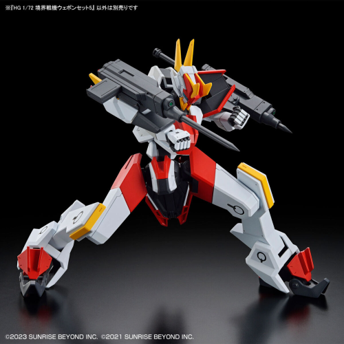 1/72 HG Kyoukai Senki Weapon Set 5