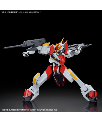 1/72 HG Kyoukai Senki Weapon Set 5