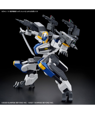 1/72 HG Kyoukai Senki Weapon Set 5