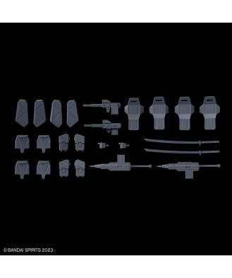 1/72 HG Kyoukai Senki Weapon Set 5
