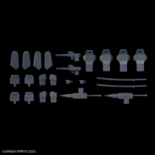 1/72 HG Kyoukai Senki Weapon Set 5