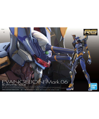 RG Evangelion Mark. 06