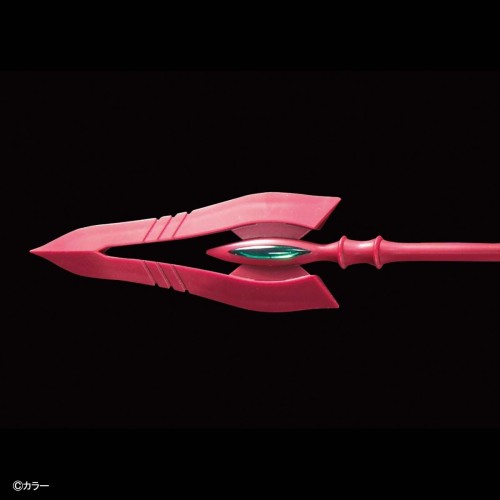 RG Evangelion Mark. 06