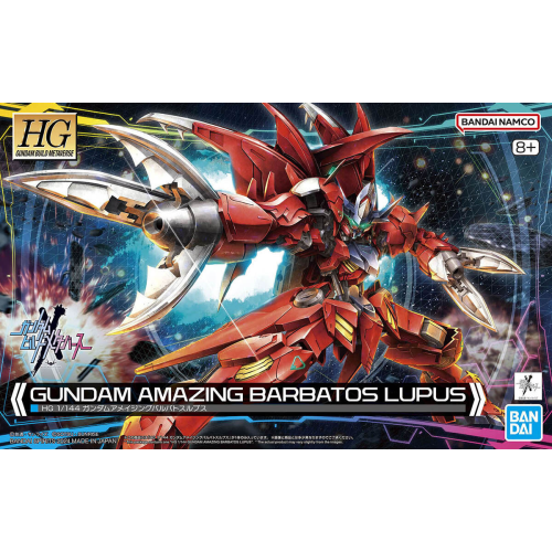1/144 HG Gundam Amazing Barbatos Lupus (Gundam Build Series)
