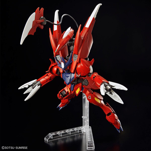 1/144 HG Gundam Amazing Barbatos Lupus (Gundam Build Series)