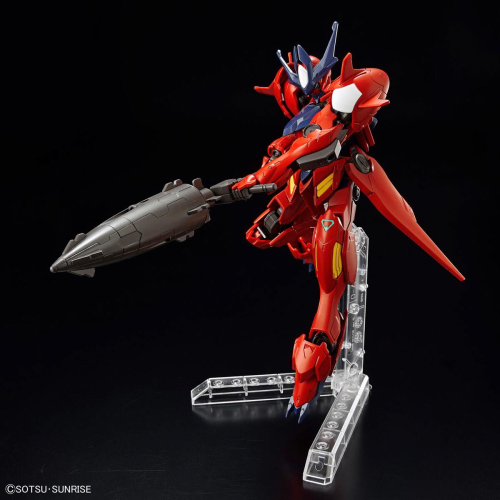 1/144 HG Gundam Amazing Barbatos Lupus (Gundam Build Series)