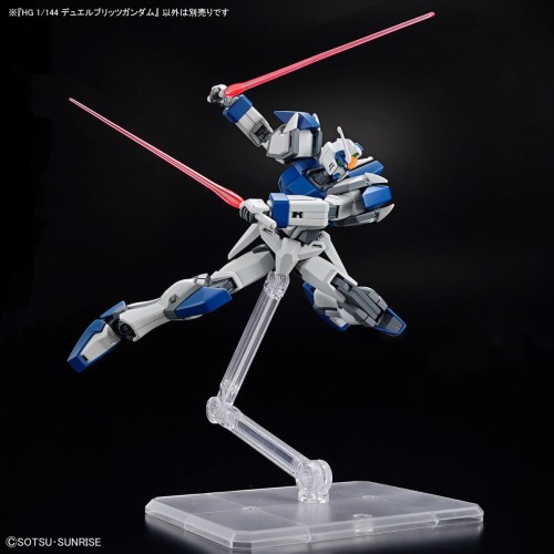 1/144 HG Duel Blitz Gundam (Mobile Suit Gundam SEED Freedom)