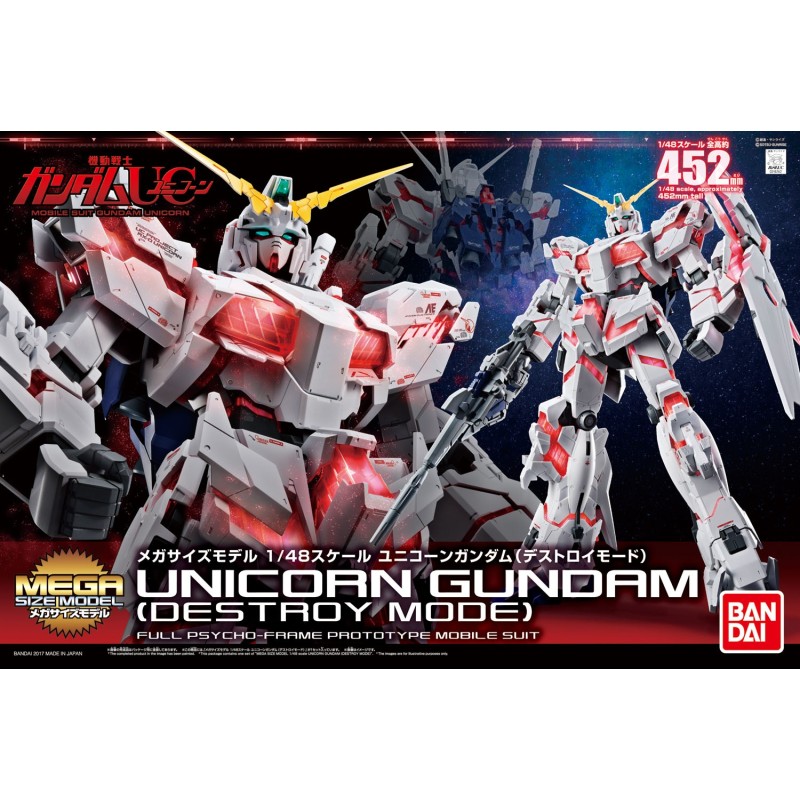 1/48 Mega Size Model Unicorn Gundam (Destroy Mode)
