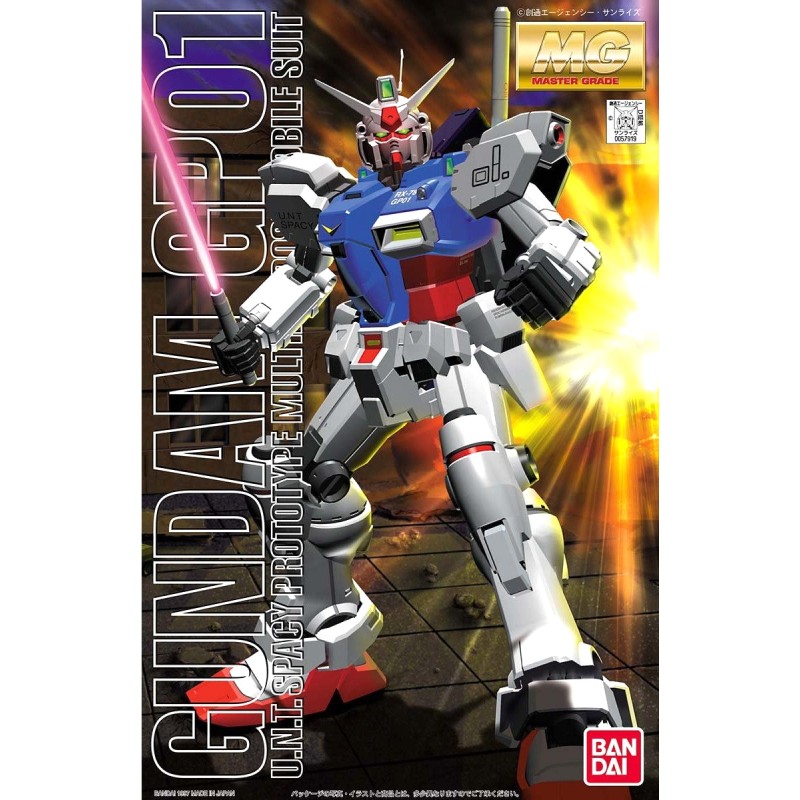 1/100 Gundam GP01 (MG)