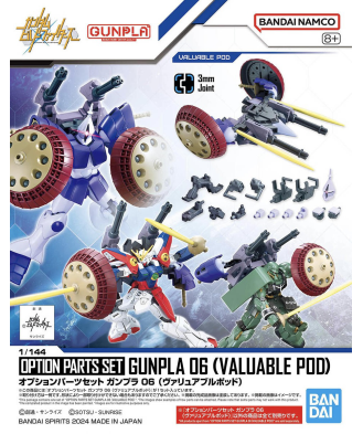 1/144 Option Parts Set Gunpla 06 (Valuable Pod)