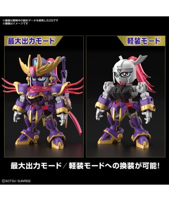 SD Gundam Cross Silhouette F-Kunoichi Kai (Gundam Build Metaverse)