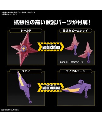 SD Gundam Cross Silhouette F-Kunoichi Kai (Gundam Build Metaverse)