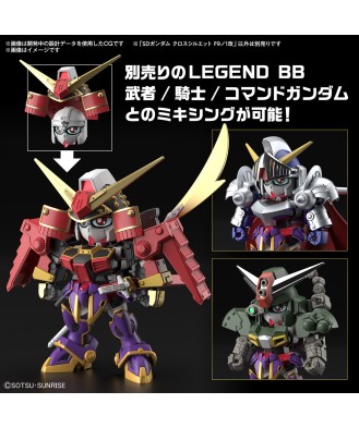 SD Gundam Cross Silhouette F-Kunoichi Kai (Gundam Build Metaverse)