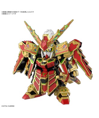 SDW HEROES Musha Gundam The 78th