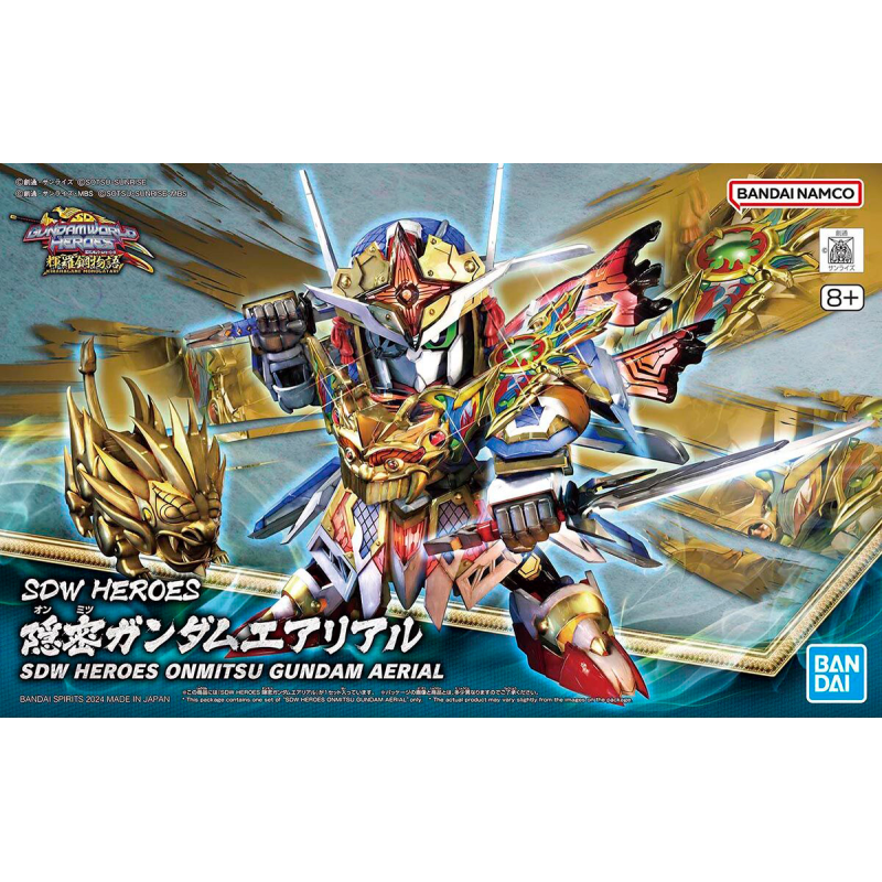 SDW HEROES Onmitsu Gundam Aerial