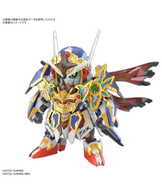 SDW HEROES Onmitsu Gundam Aerial