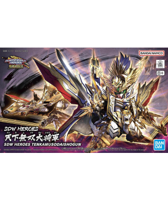 SDW HEROES Tenkamuso Daishogun