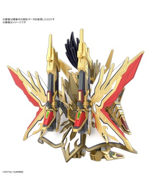 SDW HEROES Tenkamuso Daishogun