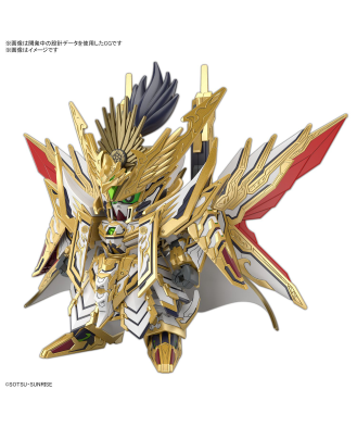 SDW HEROES Tenkamuso Daishogun