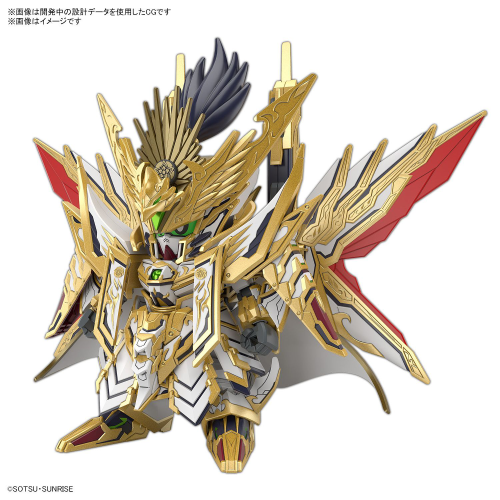 SDW HEROES Tenkamuso Daishogun