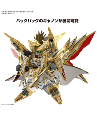 SDW HEROES Tenkamuso Daishogun