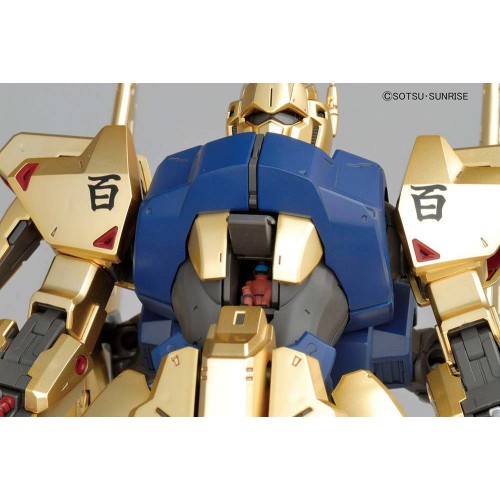 1/100 MG MSN-00100 Type 100 Hyaku-Shiki Ver. 2.0