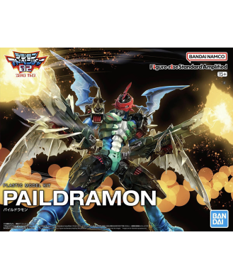 Figure-rise Standard Amplified Paildramon (Digimon Adventure 02)