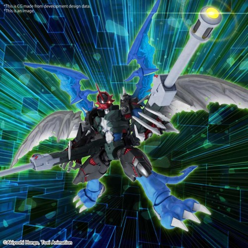 Figure-rise Standard Amplified Paildramon (Digimon Adventure 02)