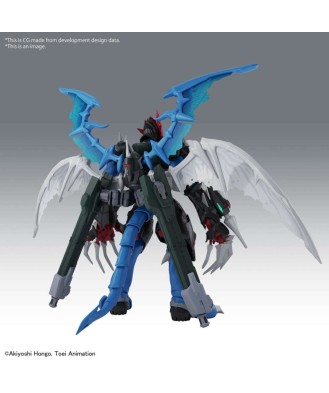 Figure-rise Standard Amplified Paildramon (Digimon Adventure 02)