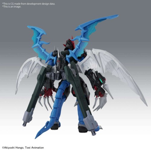 Figure-rise Standard Amplified Paildramon (Digimon Adventure 02)