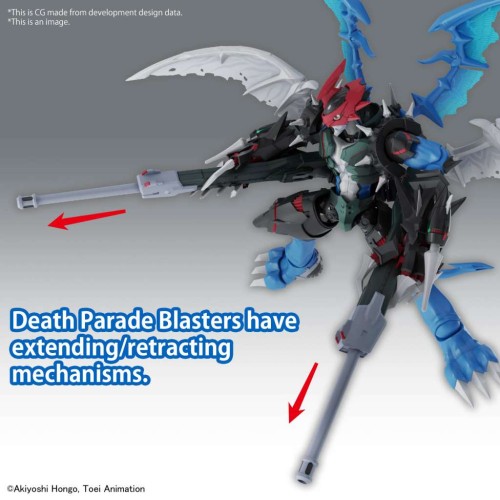 Figure-rise Standard Amplified Paildramon (Digimon Adventure 02)