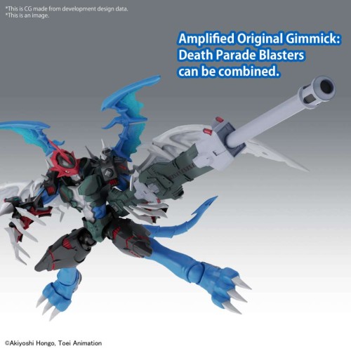 Figure-rise Standard Amplified Paildramon (Digimon Adventure 02)