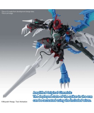 Figure-rise Standard Amplified Paildramon (Digimon Adventure 02)